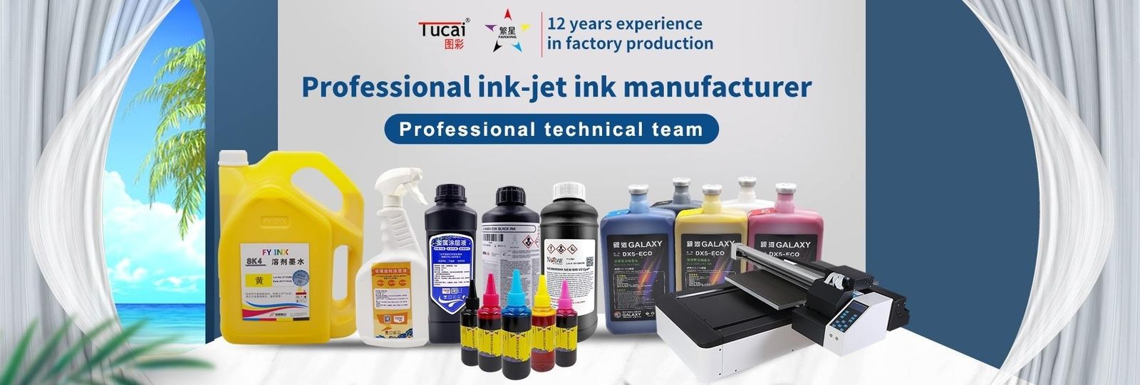 Tinta Printer UV